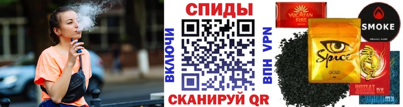 БУТИРАТ GHB  Шенкурск 