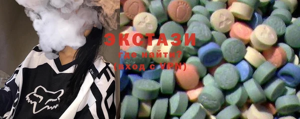 кокаин VHQ Абдулино