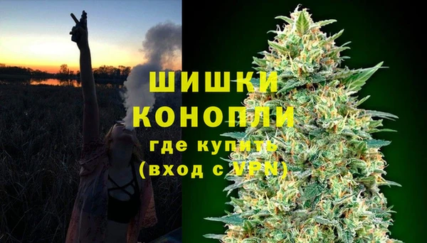 кокаин колумбия Алексеевка
