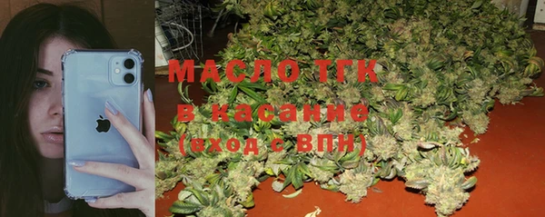 МДПВ Красноперекопск