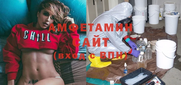 кокаин VHQ Абдулино