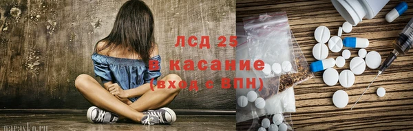 МДПВ Красноперекопск