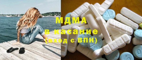 кокаин колумбия Алексеевка