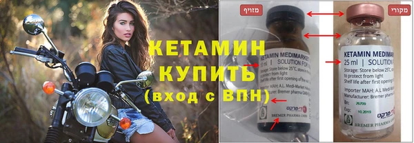 дмт Абаза