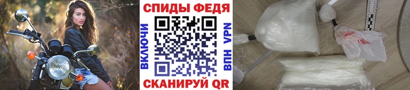 мориарти официальный сайт Шенкурск Первитин Декстрометамфетамин 99.9% где продают